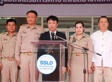 พิธีเปิดสำนักงานส่งเสริมการศึกษาเพื่อสมาชิกสหกรณ์ไทย พารามิเตอร์รูปภาพ 9