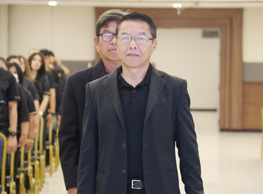 กิจกรรมวันสหกรณ์แห่งชาติ ประจำปี 2569 พารามิเตอร์รูปภาพ 3