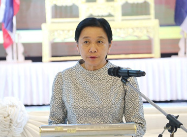 กิจกรรมวันสหกรณ์แห่งชาติ ประจำปี 2569 พารามิเตอร์รูปภาพ 4