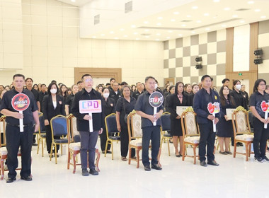 กิจกรรมวันสหกรณ์แห่งชาติ ประจำปี 2569 พารามิเตอร์รูปภาพ 10