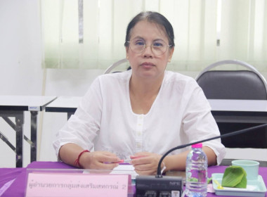 ประชุมคณะทำงานระดับจังหวัดแก้ไขปัญหาในการดำเนินงานของสหกรณ์และกลุ่มเกษตรกรที่มีข้อบกพร่อง (จกบ.) ครั้งที่ 2 ... พารามิเตอร์รูปภาพ 4