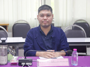 ประชุมคณะทำงานระดับจังหวัดแก้ไขปัญหาในการดำเนินงานของสหกรณ์และกลุ่มเกษตรกรที่มีข้อบกพร่อง (จกบ.) ครั้งที่ 2 ... พารามิเตอร์รูปภาพ 8