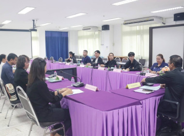 ประชุมคณะทำงานระดับจังหวัดแก้ไขปัญหาในการดำเนินงานของสหกรณ์และกลุ่มเกษตรกรที่มีข้อบกพร่อง (จกบ.) ครั้งที่ 2 ... พารามิเตอร์รูปภาพ 10