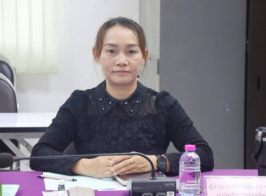 ประชุมคณะทำงานระดับจังหวัดแก้ไขปัญหาในการดำเนินงานของสหกรณ์และกลุ่มเกษตรกรที่มีข้อบกพร่อง (จกบ.) ครั้งที่ 2 ... พารามิเตอร์รูปภาพ 12