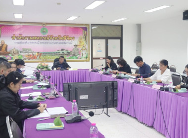 ประชุมคณะทำงานระดับจังหวัดแก้ไขปัญหาในการดำเนินงานของสหกรณ์และกลุ่มเกษตรกรที่มีข้อบกพร่อง (จกบ.) ครั้งที่ 2 ... พารามิเตอร์รูปภาพ 14