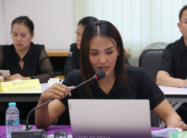 โครงการประชุมเชิงปฏิบัติการ ... พารามิเตอร์รูปภาพ 5