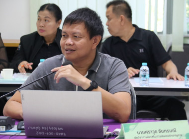 โครงการประชุมเชิงปฏิบัติการ ... พารามิเตอร์รูปภาพ 6