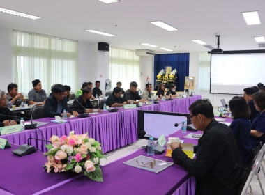 โครงการประชุมเชิงปฏิบัติการ ... พารามิเตอร์รูปภาพ 9