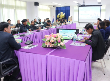 โครงการประชุมเชิงปฏิบัติการ ... พารามิเตอร์รูปภาพ 11