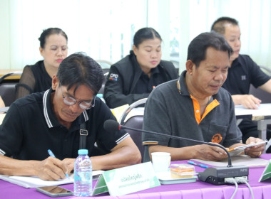 โครงการประชุมเชิงปฏิบัติการ ... พารามิเตอร์รูปภาพ 4