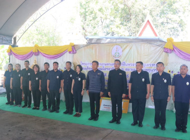 โครงการคลินิกเกษตรเคลื่อนที่ในพระราชานุเคราะห์สมเด็จพระบรมโอรสาธิราชฯ สยามมกุฎราชกุมาร ครั้งที่ 2 ... พารามิเตอร์รูปภาพ 1