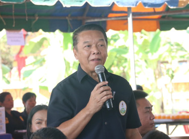 โครงการคลินิกเกษตรเคลื่อนที่ในพระราชานุเคราะห์สมเด็จพระบรมโอรสาธิราชฯ สยามมกุฎราชกุมาร ครั้งที่ 2 ... พารามิเตอร์รูปภาพ 2