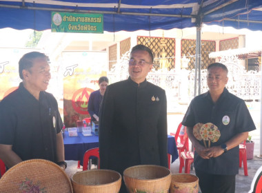 โครงการคลินิกเกษตรเคลื่อนที่ในพระราชานุเคราะห์สมเด็จพระบรมโอรสาธิราชฯ สยามมกุฎราชกุมาร ครั้งที่ 2 ... พารามิเตอร์รูปภาพ 3