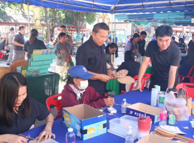 โครงการคลินิกเกษตรเคลื่อนที่ในพระราชานุเคราะห์สมเด็จพระบรมโอรสาธิราชฯ สยามมกุฎราชกุมาร ครั้งที่ 2 ... พารามิเตอร์รูปภาพ 4