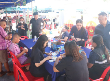 โครงการคลินิกเกษตรเคลื่อนที่ในพระราชานุเคราะห์สมเด็จพระบรมโอรสาธิราชฯ สยามมกุฎราชกุมาร ครั้งที่ 2 ... พารามิเตอร์รูปภาพ 7