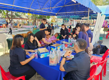โครงการคลินิกเกษตรเคลื่อนที่ในพระราชานุเคราะห์สมเด็จพระบรมโอรสาธิราชฯ สยามมกุฎราชกุมาร ครั้งที่ 2 ... พารามิเตอร์รูปภาพ 9