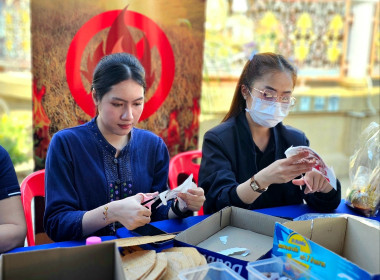 โครงการคลินิกเกษตรเคลื่อนที่ในพระราชานุเคราะห์สมเด็จพระบรมโอรสาธิราชฯ สยามมกุฎราชกุมาร ครั้งที่ 2 ... พารามิเตอร์รูปภาพ 13