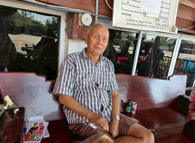 ประชุมคณะกรรมการดำเนินการกลุ่มเกษตรกรทำนาป่ามะคาบ พารามิเตอร์รูปภาพ 3