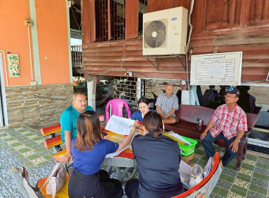 ประชุมคณะกรรมการดำเนินการกลุ่มเกษตรกรทำนาป่ามะคาบ พารามิเตอร์รูปภาพ 4