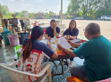 ประชุมคณะกรรมการดำเนินการกลุ่มเกษตรกรทำนาป่ามะคาบ พารามิเตอร์รูปภาพ 1