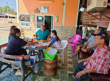 ประชุมคณะกรรมการดำเนินการกลุ่มเกษตรกรทำนาป่ามะคาบ พารามิเตอร์รูปภาพ 5