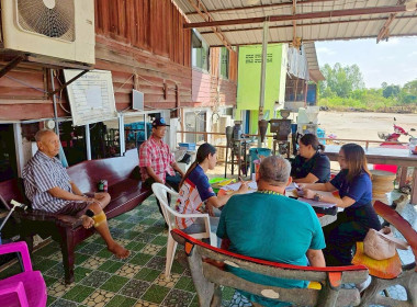 ประชุมคณะกรรมการดำเนินการกลุ่มเกษตรกรทำนาป่ามะคาบ พารามิเตอร์รูปภาพ 2