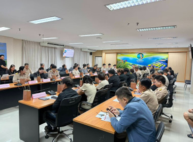 ประชุมคณะกรรมการสถิติจังหวัดพิจิตร ครั้งที่ 1/2569 พารามิเตอร์รูปภาพ 5