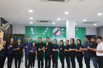 ยกระดับความเข้มแข็ง ส่งเสริมอาชีพแก้ไขปัญหาหนี้สมาชิกสหกรณ พารามิเตอร์รูปภาพ 1