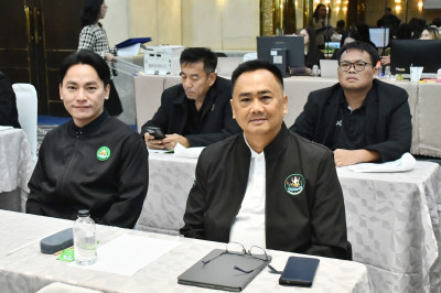 โครงการ หลักสูตร “พัฒนาทักษะความรู้กฎหมายว่าด้วยสหกรณ์ พารามิเตอร์รูปภาพ 1