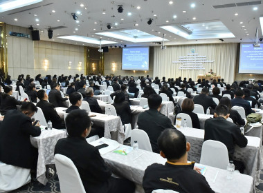 โครงการ หลักสูตร “พัฒนาทักษะความรู้กฎหมายว่าด้วยสหกรณ์ พารามิเตอร์รูปภาพ 2