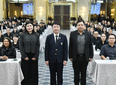 โครงการ หลักสูตร “พัฒนาทักษะความรู้กฎหมายว่าด้วยสหกรณ์ พารามิเตอร์รูปภาพ 6