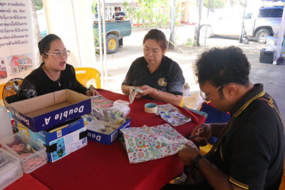 โครงการ “บำบัดทุกข์ บำรุงสุข สร้างรอยยิ้มให้ชาวพิจิตร” ... พารามิเตอร์รูปภาพ 1