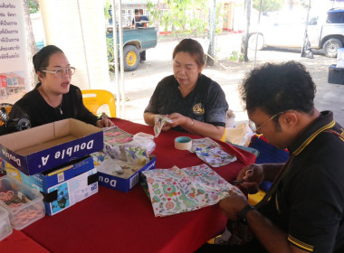 โครงการ “บำบัดทุกข์ บำรุงสุข สร้างรอยยิ้มให้ชาวพิจิตร” ... พารามิเตอร์รูปภาพ 7
