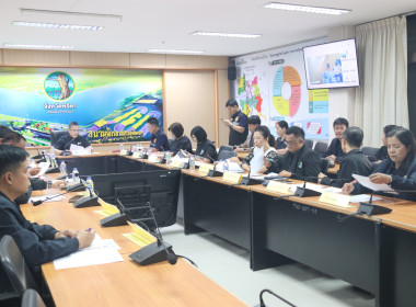 ประชุมติดตามสถานการณ์ เฝ้าระวัง ... พารามิเตอร์รูปภาพ 4