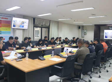 ประชุมติดตามสถานการณ์ เฝ้าระวัง ... พารามิเตอร์รูปภาพ 5