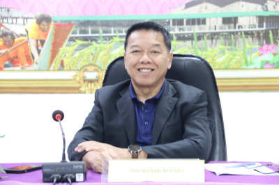 ประชุมติดตามผลการปฏิบัติงานตามตัวชี้วัด ประจำเดือน มีนาคม ... พารามิเตอร์รูปภาพ 1