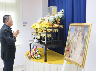 ประชุมติดตามผลการปฏิบัติงานตามตัวชี้วัด ประจำเดือน มีนาคม ... พารามิเตอร์รูปภาพ 1