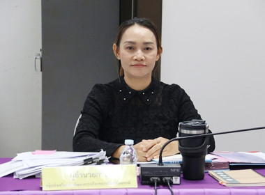 ประชุมติดตามผลการปฏิบัติงานตามตัวชี้วัด ประจำเดือน มีนาคม ... พารามิเตอร์รูปภาพ 3