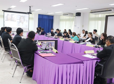 ประชุมติดตามผลการปฏิบัติงานตามตัวชี้วัด ประจำเดือน มีนาคม ... พารามิเตอร์รูปภาพ 5