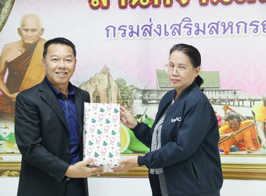 ประชุมติดตามผลการปฏิบัติงานตามตัวชี้วัด ประจำเดือน มีนาคม ... พารามิเตอร์รูปภาพ 6