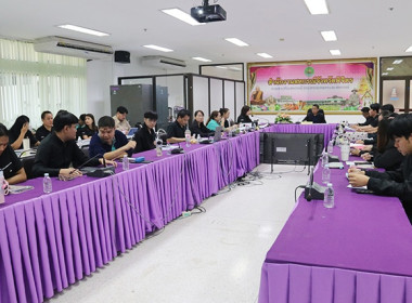 ประชุมติดตามผลการปฏิบัติงานตามตัวชี้วัด ประจำเดือน มีนาคม ... พารามิเตอร์รูปภาพ 14