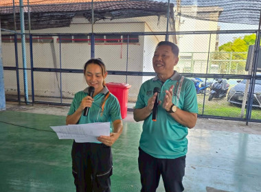 กีฬาสีสัมพันธ์ ... พารามิเตอร์รูปภาพ 1