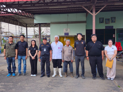 ตรวจนับปริมาณน้ำนมโคและประชากรโคนม ... พารามิเตอร์รูปภาพ 1