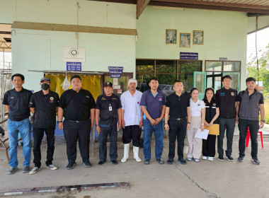 ตรวจนับปริมาณน้ำนมโคและประชากรโคนม ... พารามิเตอร์รูปภาพ 1