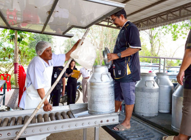 ตรวจนับปริมาณน้ำนมโคและประชากรโคนม ... พารามิเตอร์รูปภาพ 2