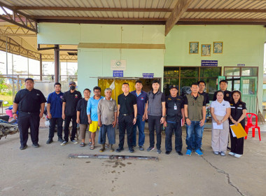 ตรวจนับปริมาณน้ำนมโคและประชากรโคนม ... พารามิเตอร์รูปภาพ 3