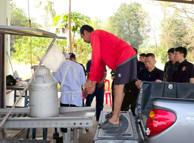 ตรวจนับปริมาณน้ำนมโคและประชากรโคนม ... พารามิเตอร์รูปภาพ 6