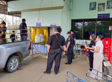 ตรวจนับปริมาณน้ำนมโคและประชากรโคนม ... พารามิเตอร์รูปภาพ 4