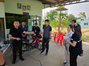 ตรวจนับปริมาณน้ำนมโคและประชากรโคนม ... พารามิเตอร์รูปภาพ 7