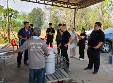 ตรวจนับปริมาณน้ำนมโคและประชากรโคนม ... พารามิเตอร์รูปภาพ 10